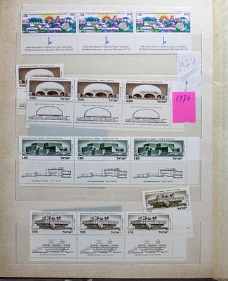 לוט בולים #28