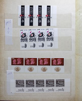 לוט בולים #29