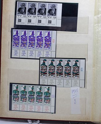 לוט בולים #30