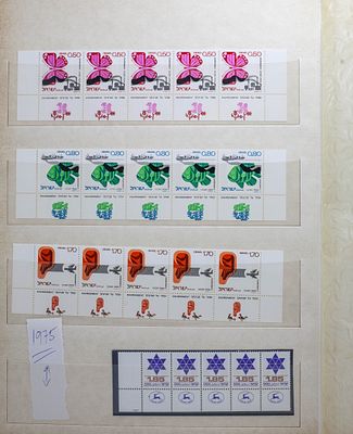 לוט בולים #31