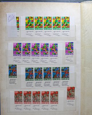 לוט בולים #34