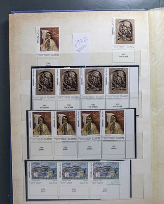 לוט בולים #35