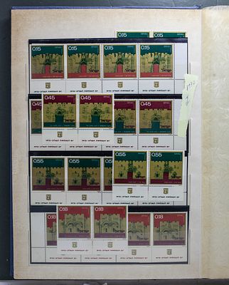 לוט בולים #36