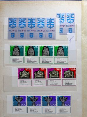 לוט בולים #38