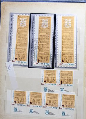 לוט בולים #41