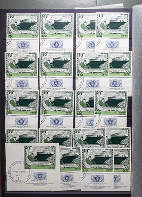 לוט בולים #45