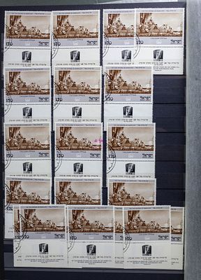 לוט בולים #46