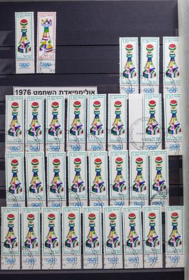 לוט בולים #47