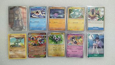 לוט קלפי אספנות #1