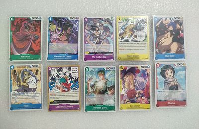 לוט קלפי אספנות #8