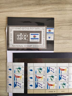 לוט בולי ישראל 1982/1991