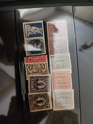 לוט בולי פלשתינה וגרמניה MNH