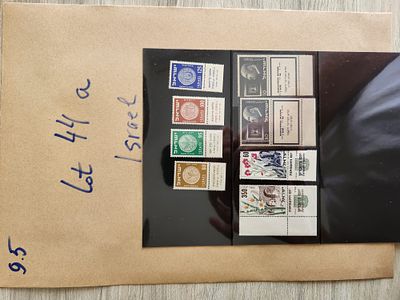 לוט בולי ישראל #23