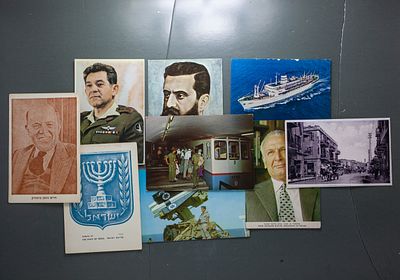 לוט גלויות ישראל #2