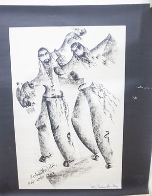 הדפס ליטוגרפי/תחריט מקורי – ריקוד חסידי סוער באקסטזה רוחנית מאת הצייר והאמן הנודע ג'ושוע 