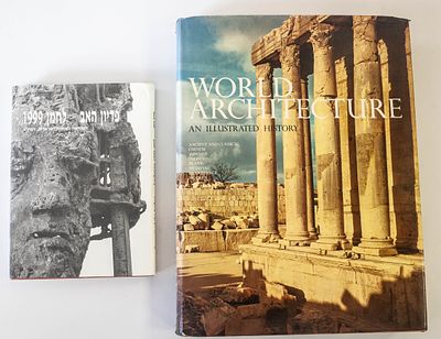 צמד ספרי אדריכלות ואמנות ישראלית (Lot of 2 Architecture & Israeli Art Reference Books) – אלבום 