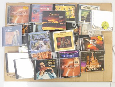 אוסף וינטג' ענק של דיסקים (CDs) – מוזיקה קלאסית, אופרה, מקהלות ונעימות עולם, כולל אלבומים 