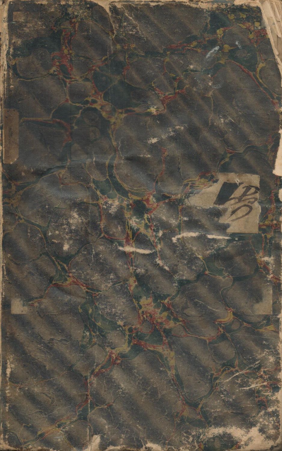 Lot 96: Lardner's Museum of Science No. 40 Earthquakes and...