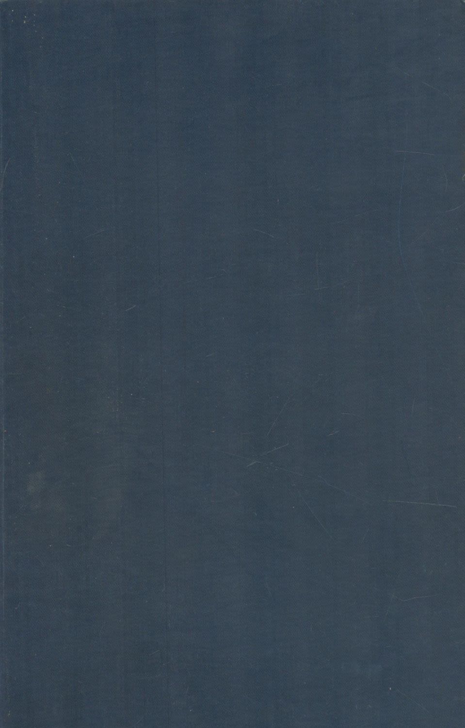 Lot 160: Studies in the Psychology of Sex Vol. 2....