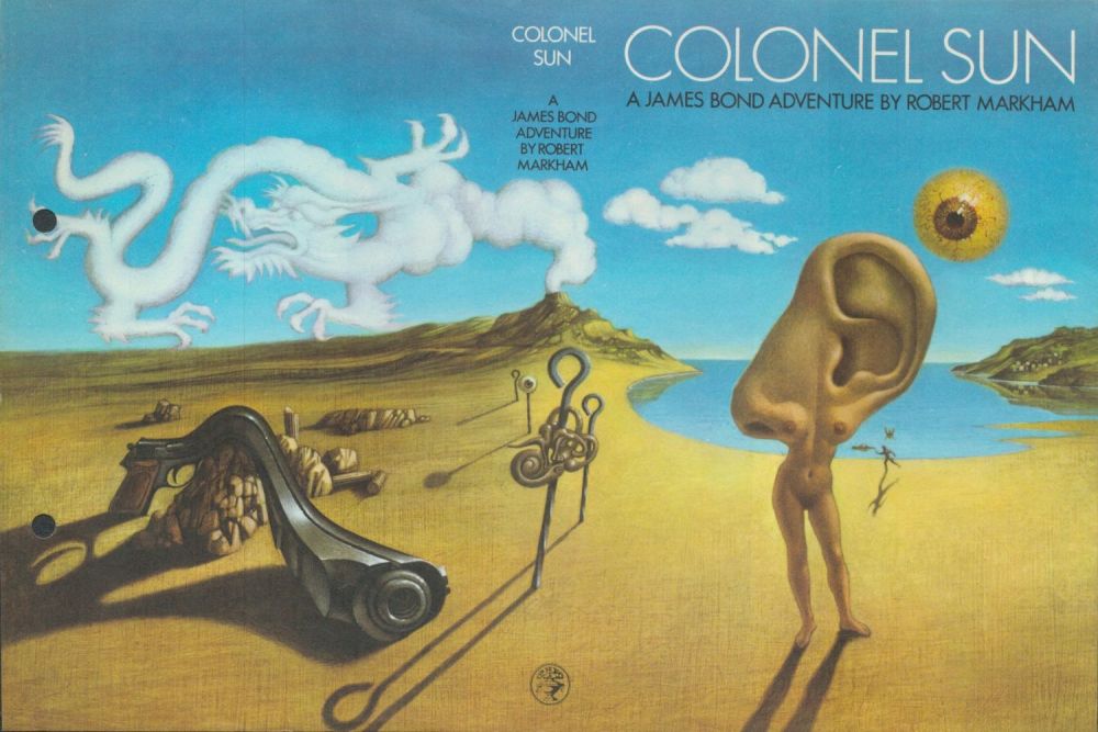 Lot 458: Robert Markham Colonel Sun A James Bond Adventure....