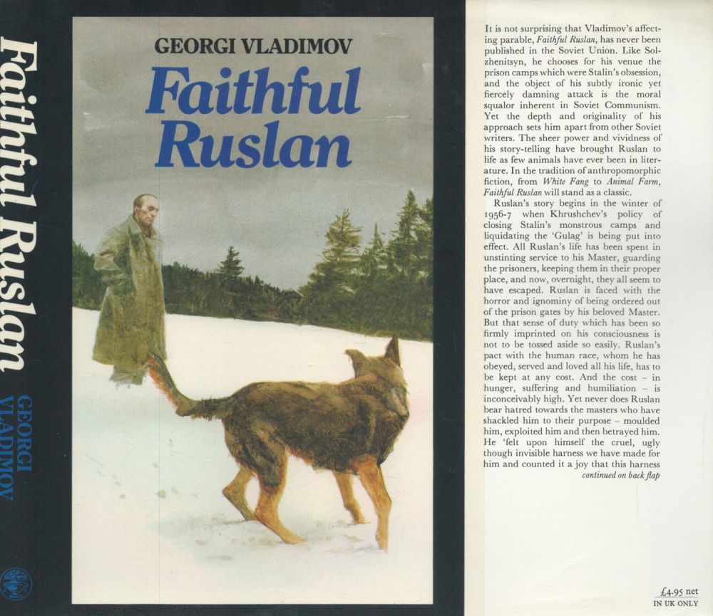 Lot 521: Georgi Vladimov Faithful Ruslan Publisher Jonathan Cape. Jacket...