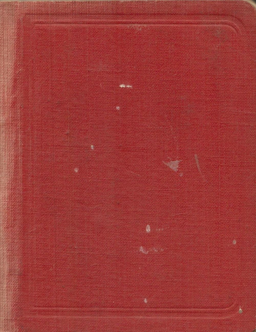 Lot 755: Issued with Army orders for May 1924. The...