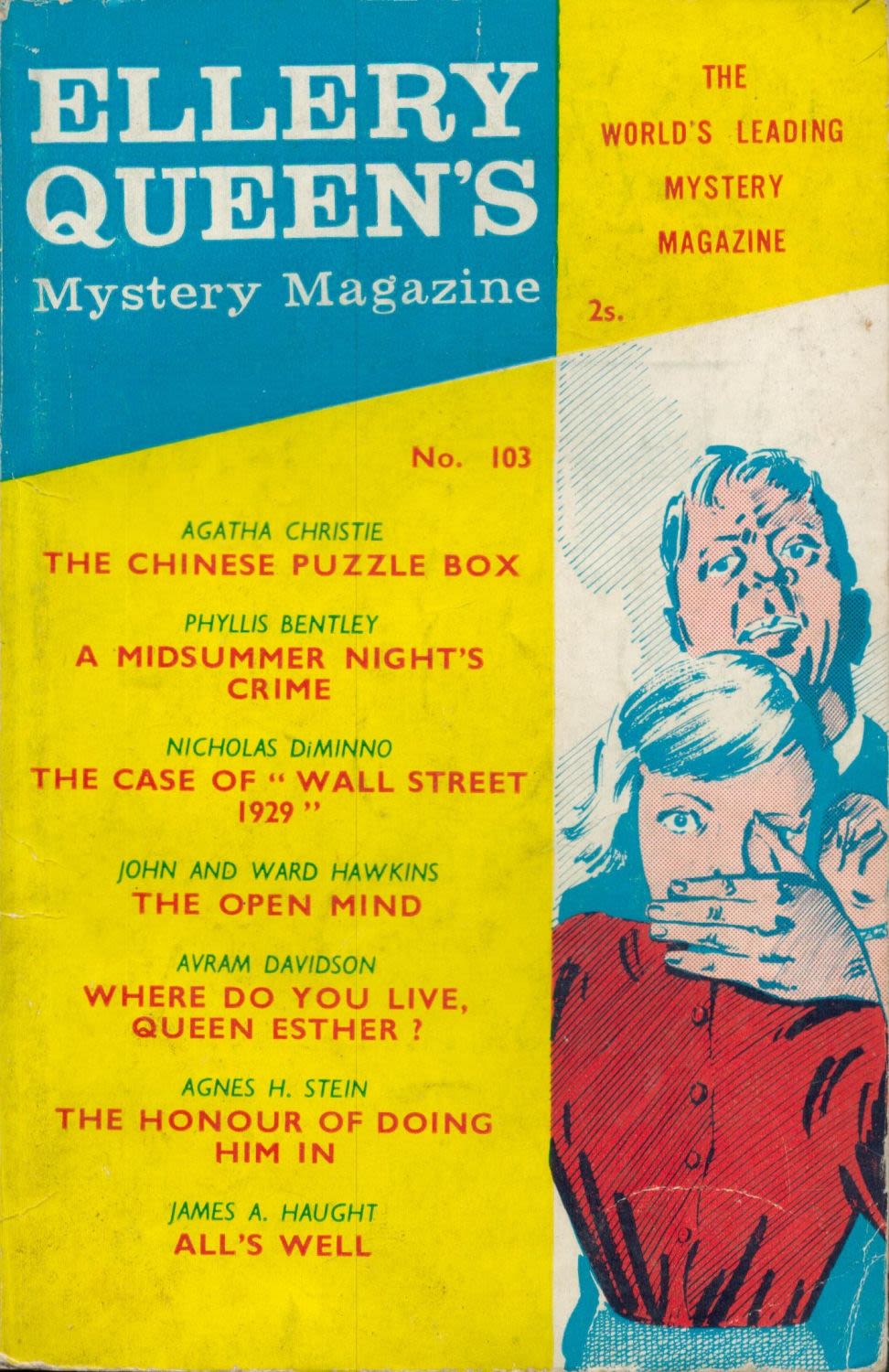 Lot 880: The Chinese Puzzle Box August 1961. From single...