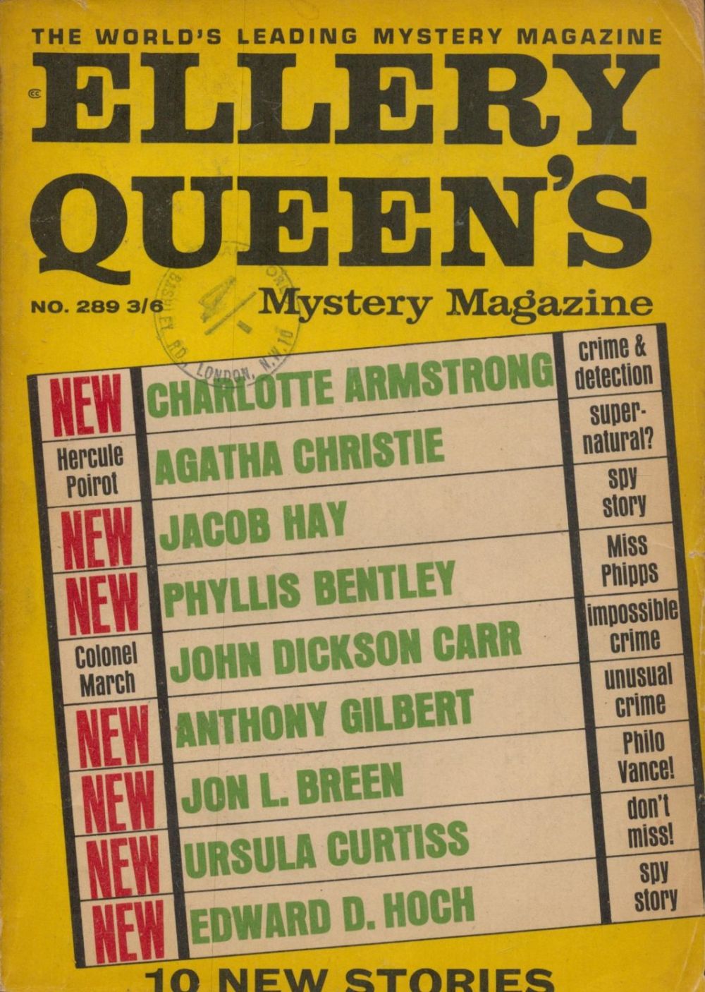 Lot 884: The Adventure of The Egyptian Tomb December 1967....
