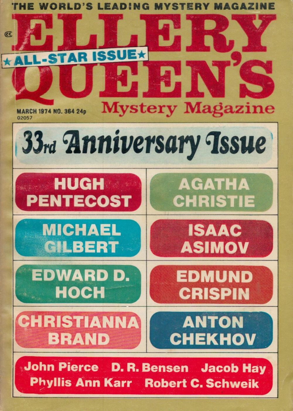 Lot 897: Wasp's Nest March 1974. From single vendors book...