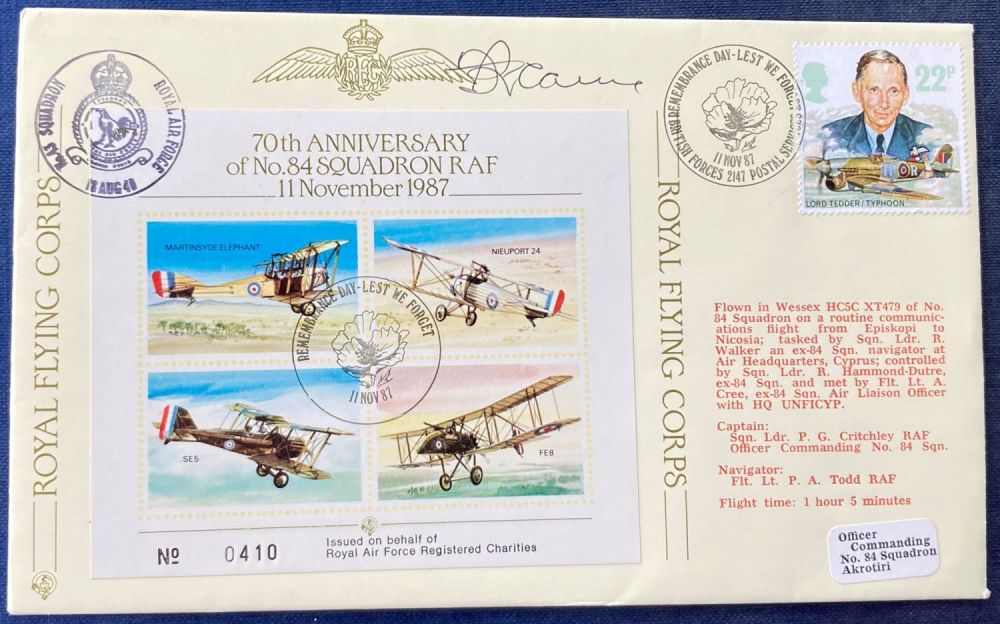 Lot 143: WW2 Battle of Britain ace Frank Carey DSO...