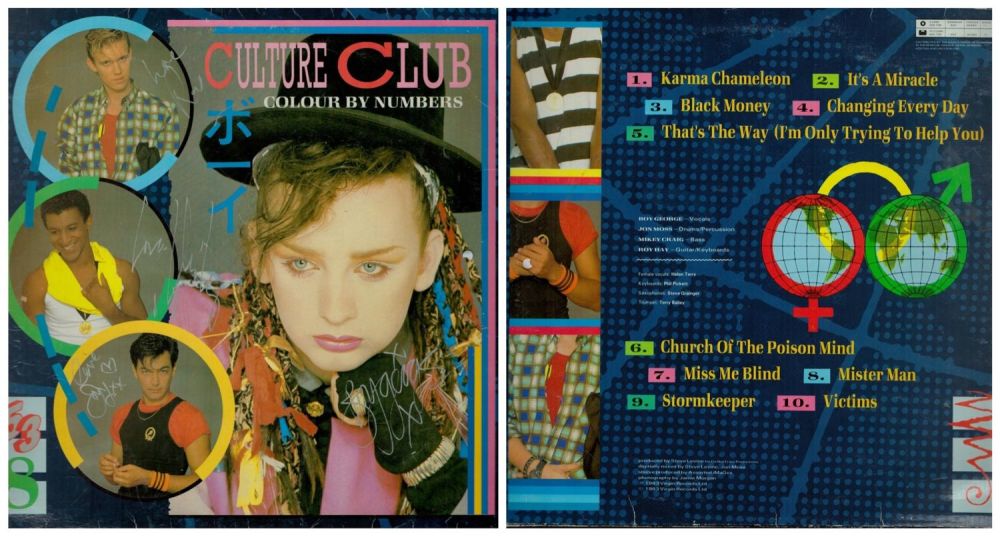 Lot 101: Multi signed Boy George plus 3 others. LP...