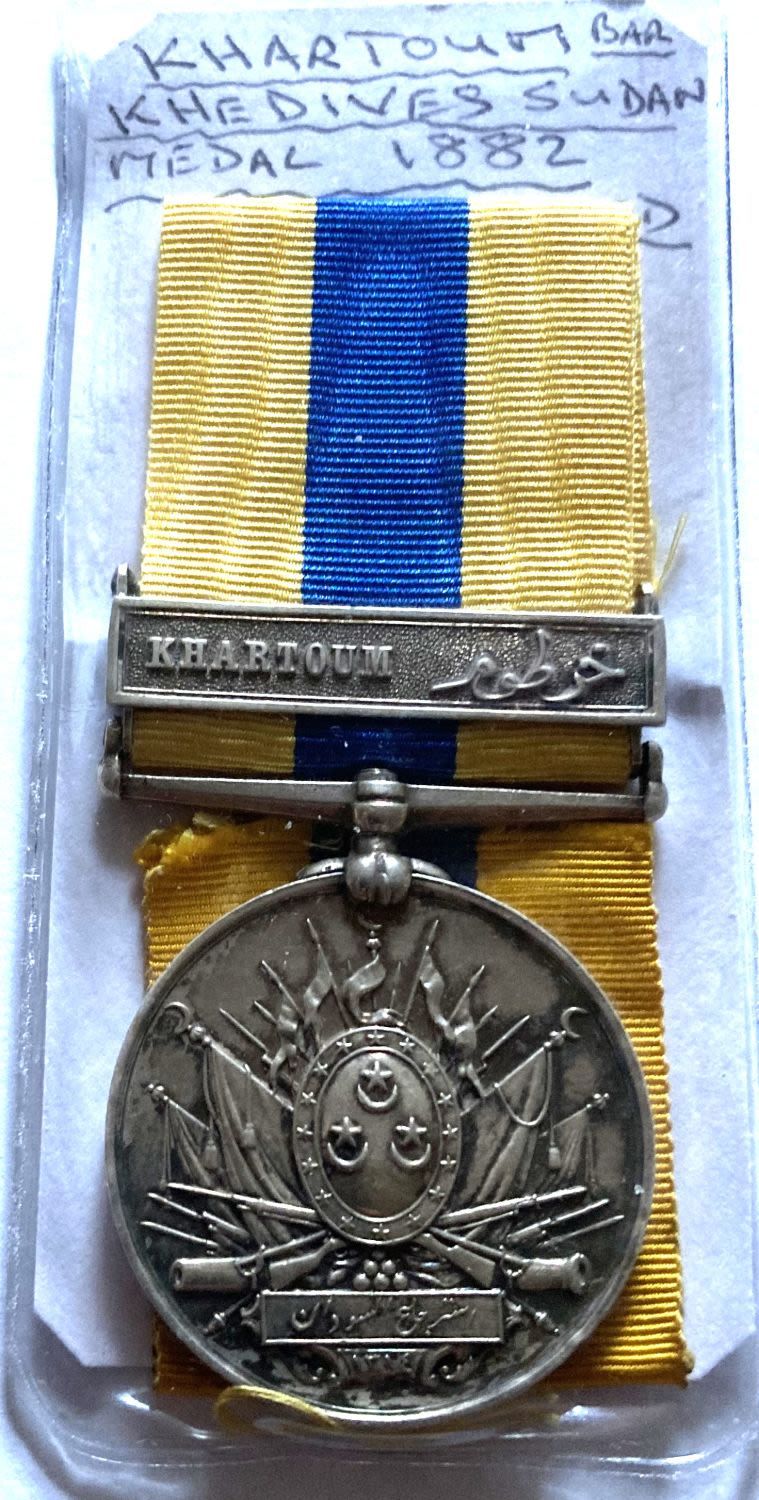 Lot 244: Khedives Sudan Medal 1897 Silver with Khartoum Clasp....