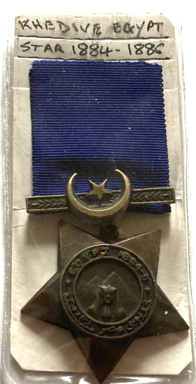 Lot 248: Khedives star 1884 - 6 Dated. Good to...