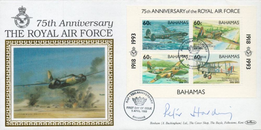 Lot 207: Peter Harding signed 75th anniv of RAF FDC....