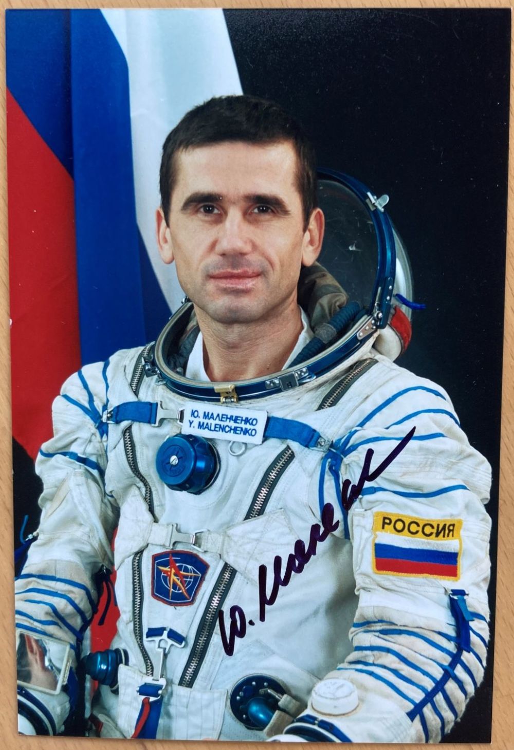 Lot 175: Cosmonaut Y Malenchenko signed 6 x 4 colour...