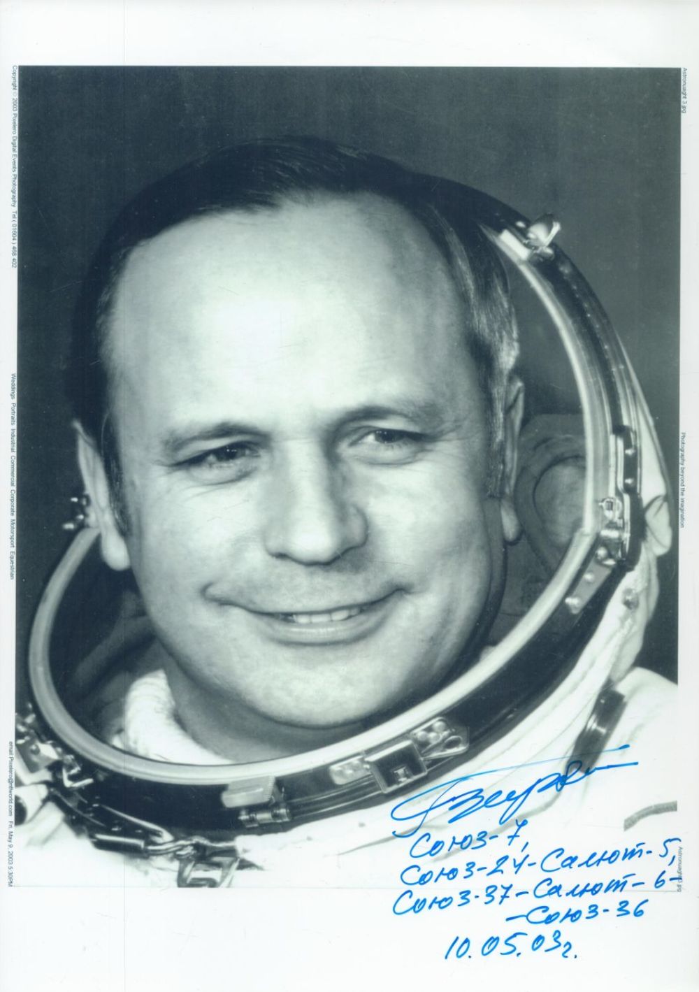 Lot 67: Cosmonaut Viktor Gorbatko b/w Space Suit Portrait Signed...