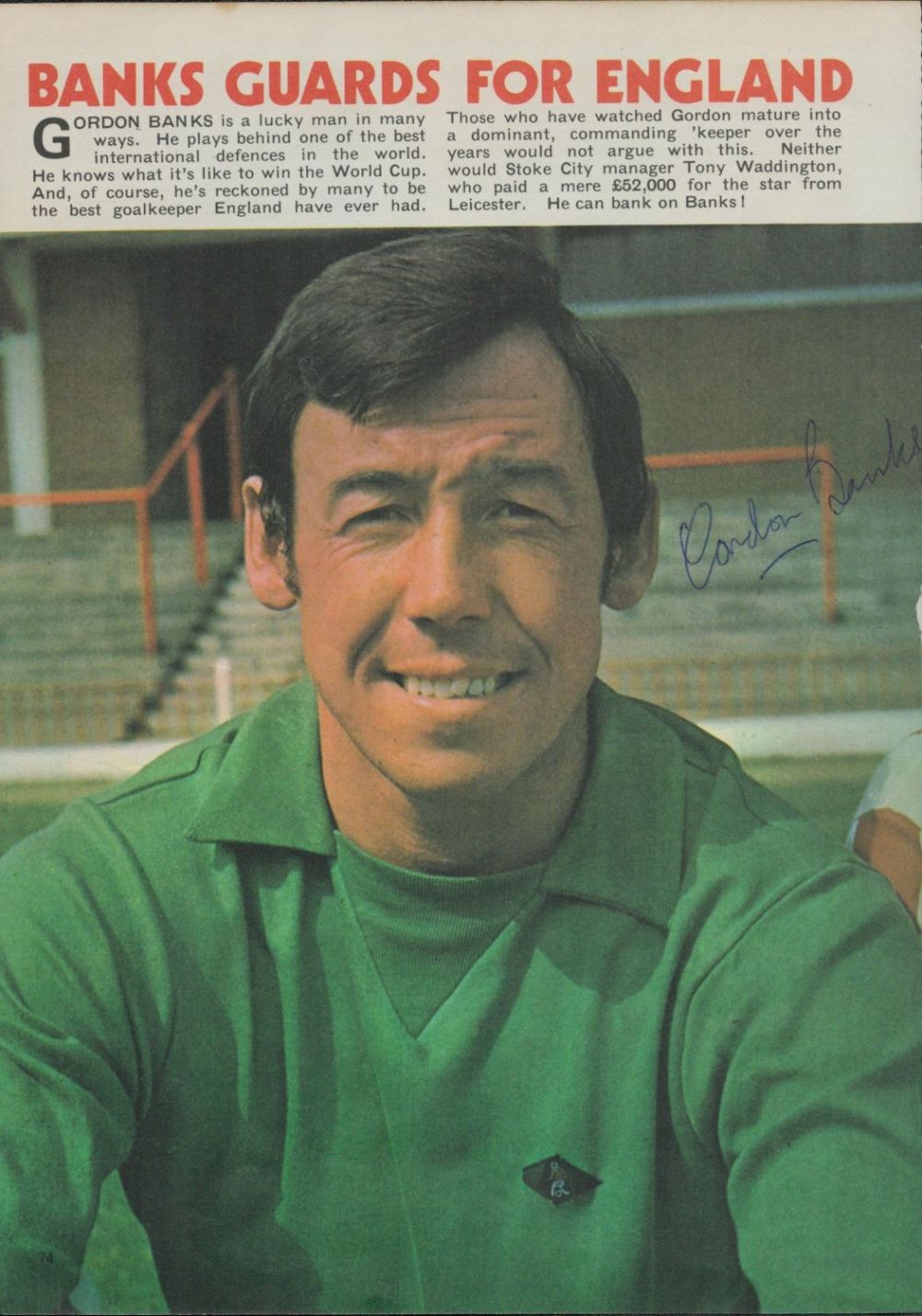 Lot 208: Gordon Banks signed A4 colour magazine page. 1966...