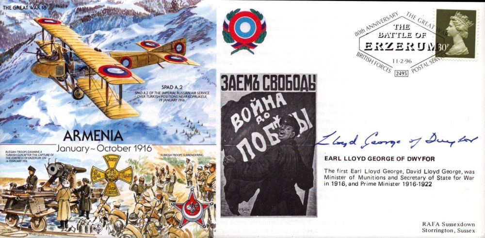 Lot 447: Earl Lloyd George of Dwyfor signed Armenia great...