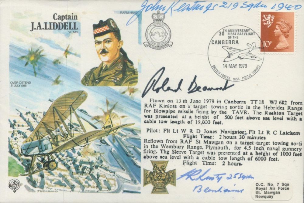 Lot 78: WW2 RAF Roland Beaumont, John Keatings and 1...