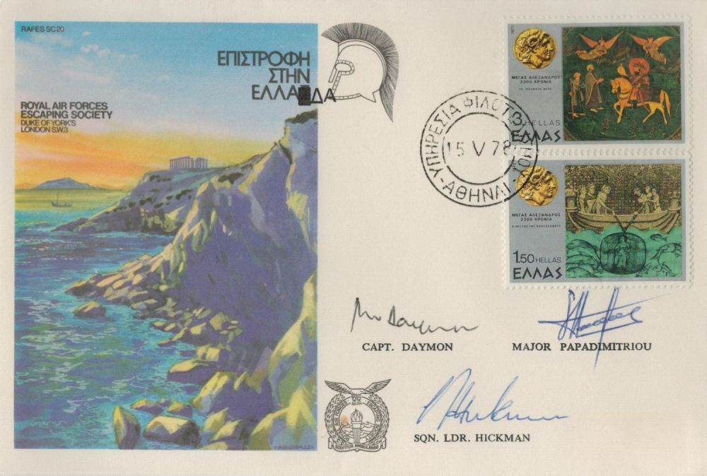 Lot 311: Daymon, Papadimitriou and Hickman signed Royal Air Forces...