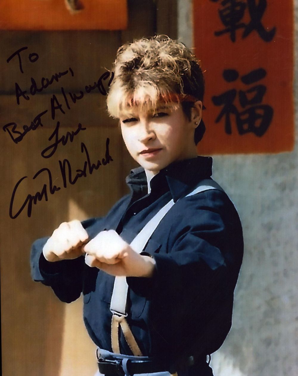 Lot 375: Cynthia Rothrock signed 10x8inch colour photo. Dedicated. Good...