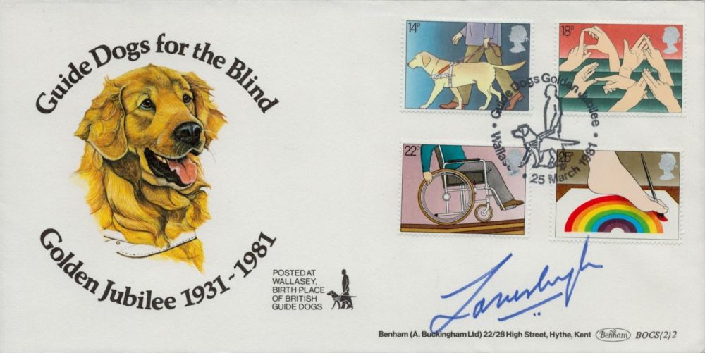 Lot 293: Lord Lanesborough signed FDC Benham. Guide Dogs for...