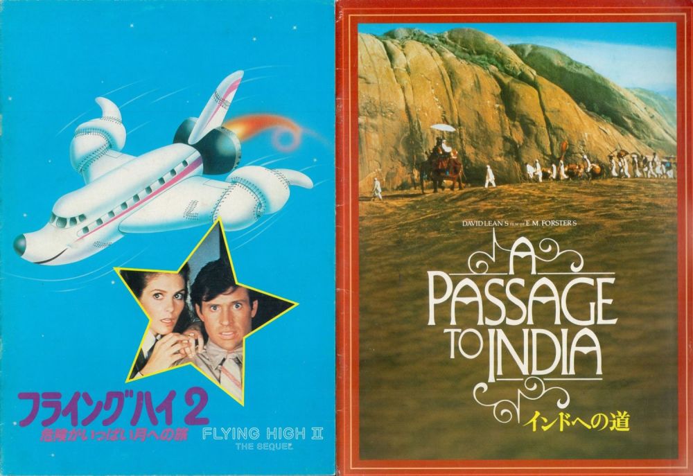 Lot 407: Tv Film collection of 5 Film programmes in...