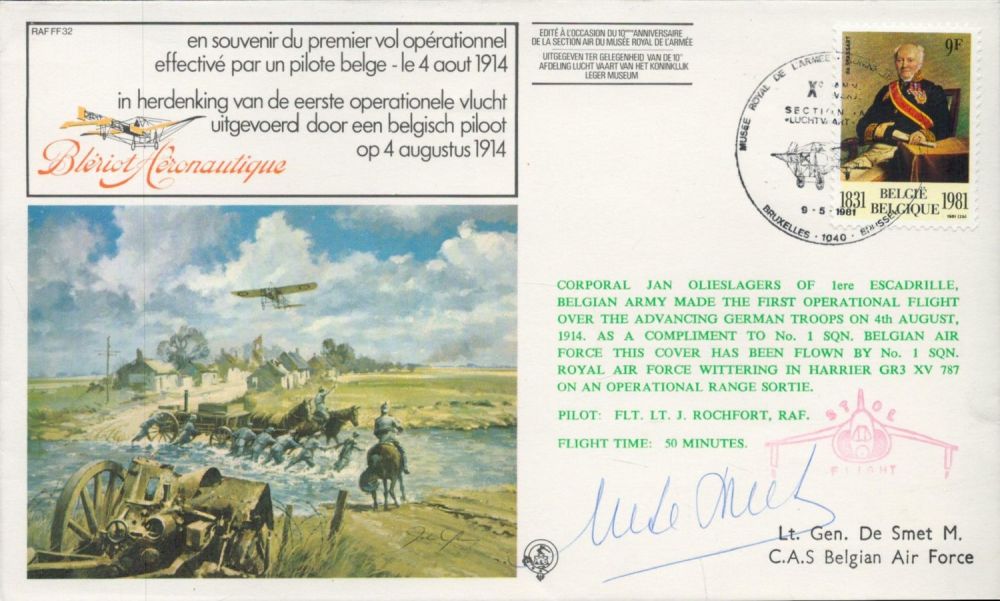 Lot 225: Lt Gen de Smet signed RAF FF32 cover....