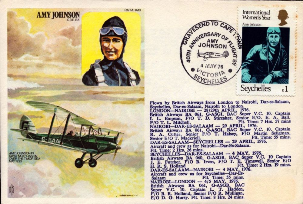 Lot 383: Aviation Flown FDC 40th Anniversary of Flight by...