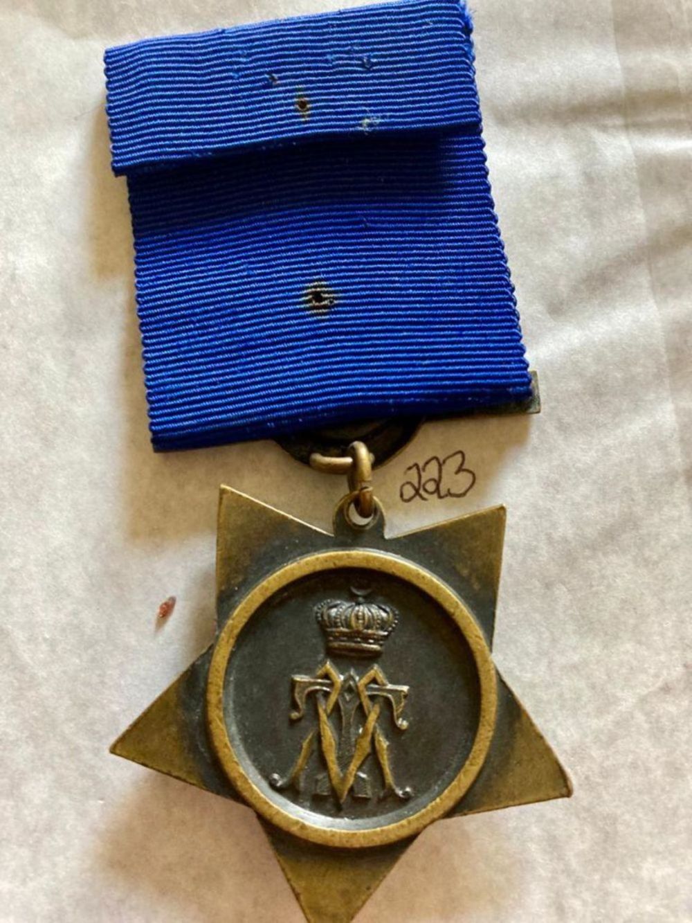 Lot 199: Khedives Star dated 1884 1886 medal unnamed mostly...