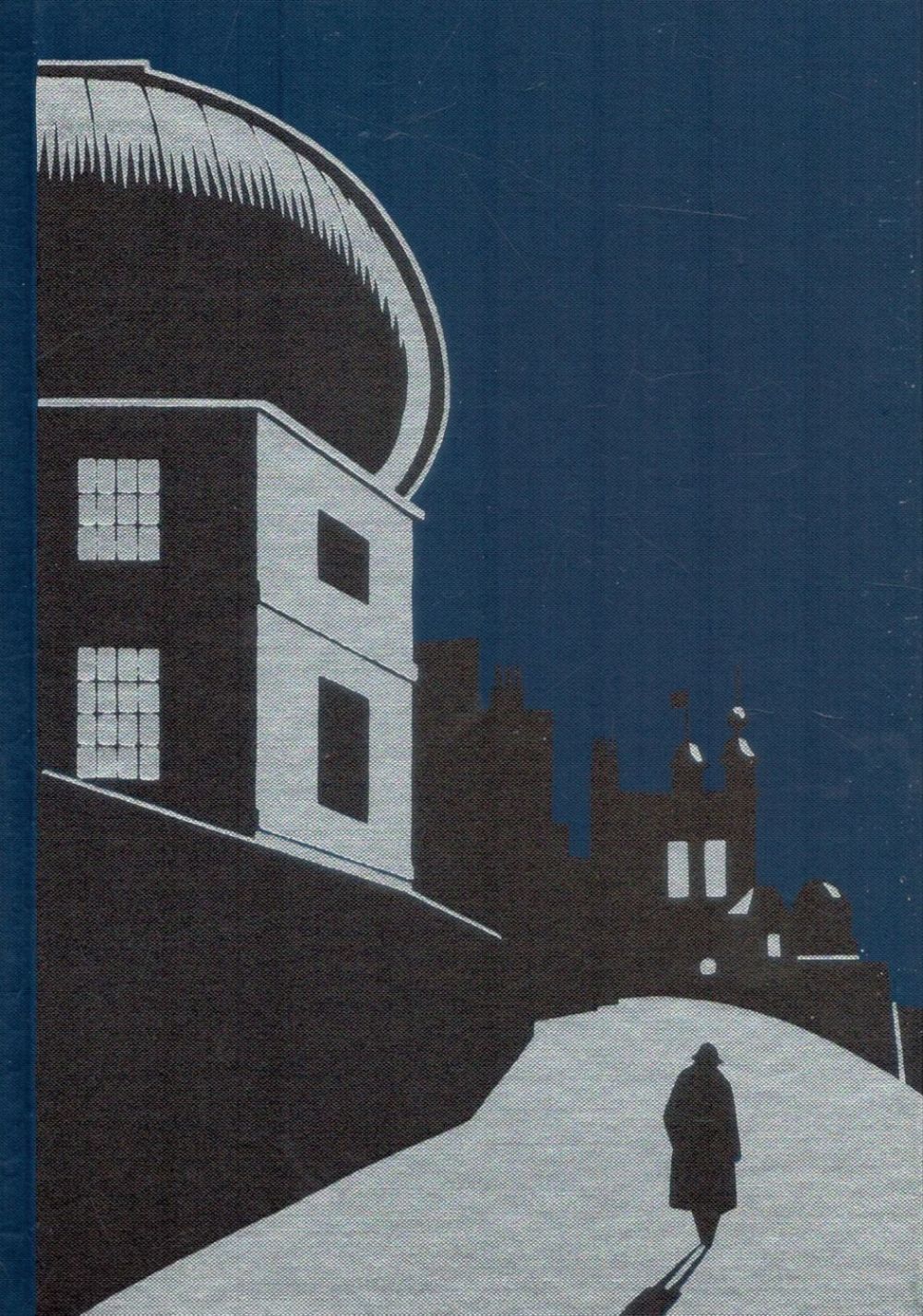 Lot 205: The Secret Agent by Joseph Conrad 1999 Folio...