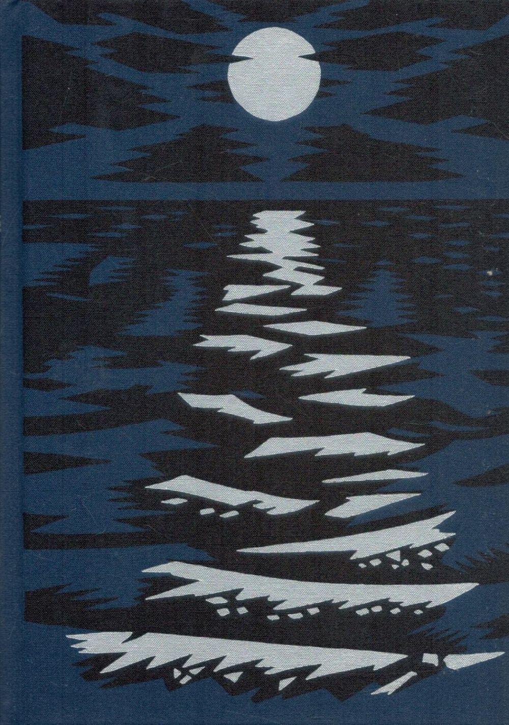 Lot 244: The Mirror of the Sea by Joseph Conrad...