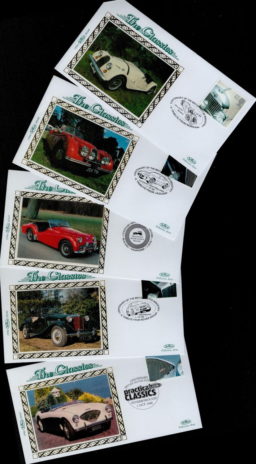 Lot 370: Collection of 5 x FDC. Assorted Benham FDC...