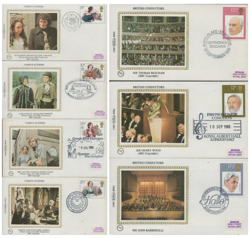 Lot 372: Collection of 7 x FDC. Assorted Benham FDC...